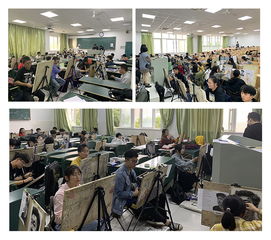 安徽商贸职业技术学院