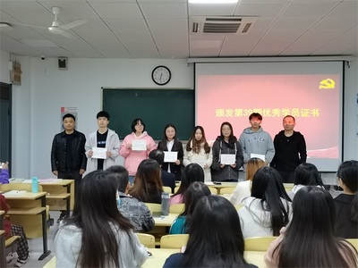 安徽商贸职业技术学院文学与法律学院