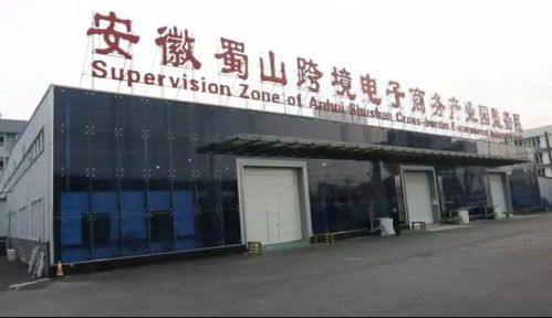 打造 两地一区 ,合六经济走廊发展 施工图 来了