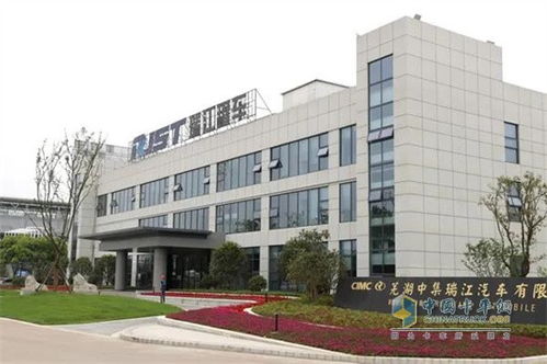 引领数字化转型 智能化升级 瑞江罐车获批为2021年安徽省智能工厂