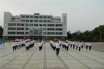 安徽工业经济职业技术学院--商贸系在院第三届广播操比赛中取得佳绩