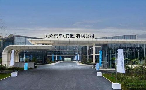 大众中国迎来最有实权的ceo,乃狼堡迪斯的嫡系