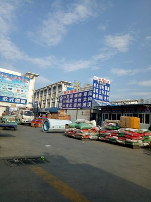 安徽省合肥市包河区刘蘅路靠近安徽国际五金机电商贸城三期B区