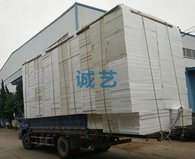 泡沫板厂 安徽泡沫板 合肥诚艺公司