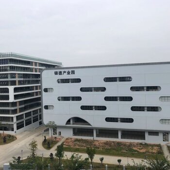 合肥上海产业园(安徽合肥商贸物流开发区)形象标识logo.