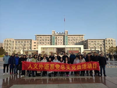 安徽商贸职业技术学院文学与法律学院