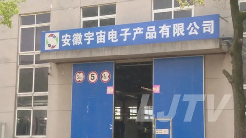 提前 抢人 庐江这所职教毕业生成了 香饽饽