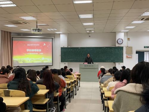 安徽商贸职业技术学院