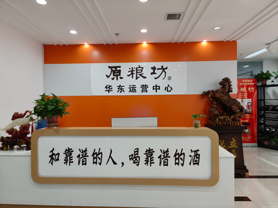 安徽迎胜商贸