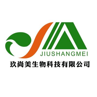 安徽玖尚美商贸 立足安徽商贸领域的发展与展望